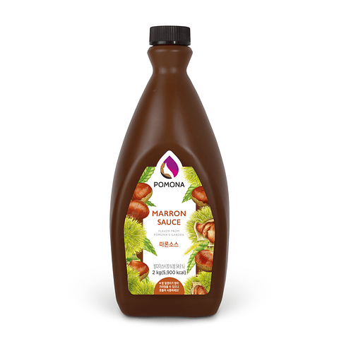 Salsa Marrón (Castaña) 2kg Pomona