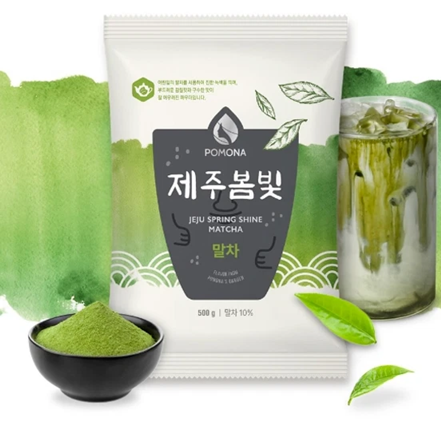 Matcha Jeju en Polvo 500g Pomona 2