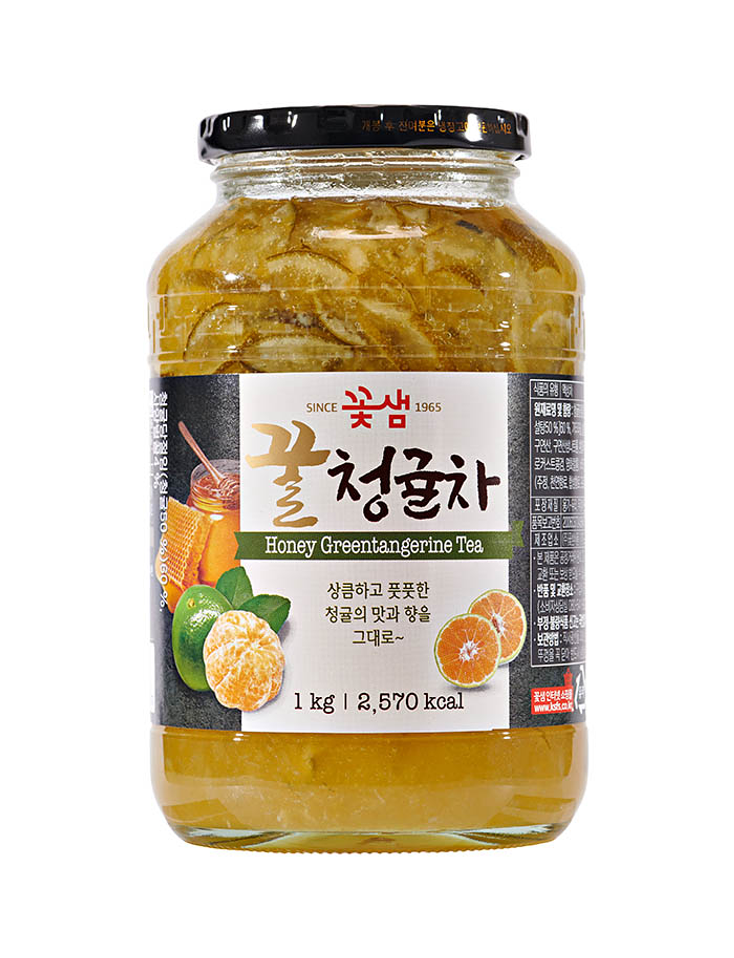 Kotsam Miel Green Tangerine 1kg – Base para bebidas cítricas 1