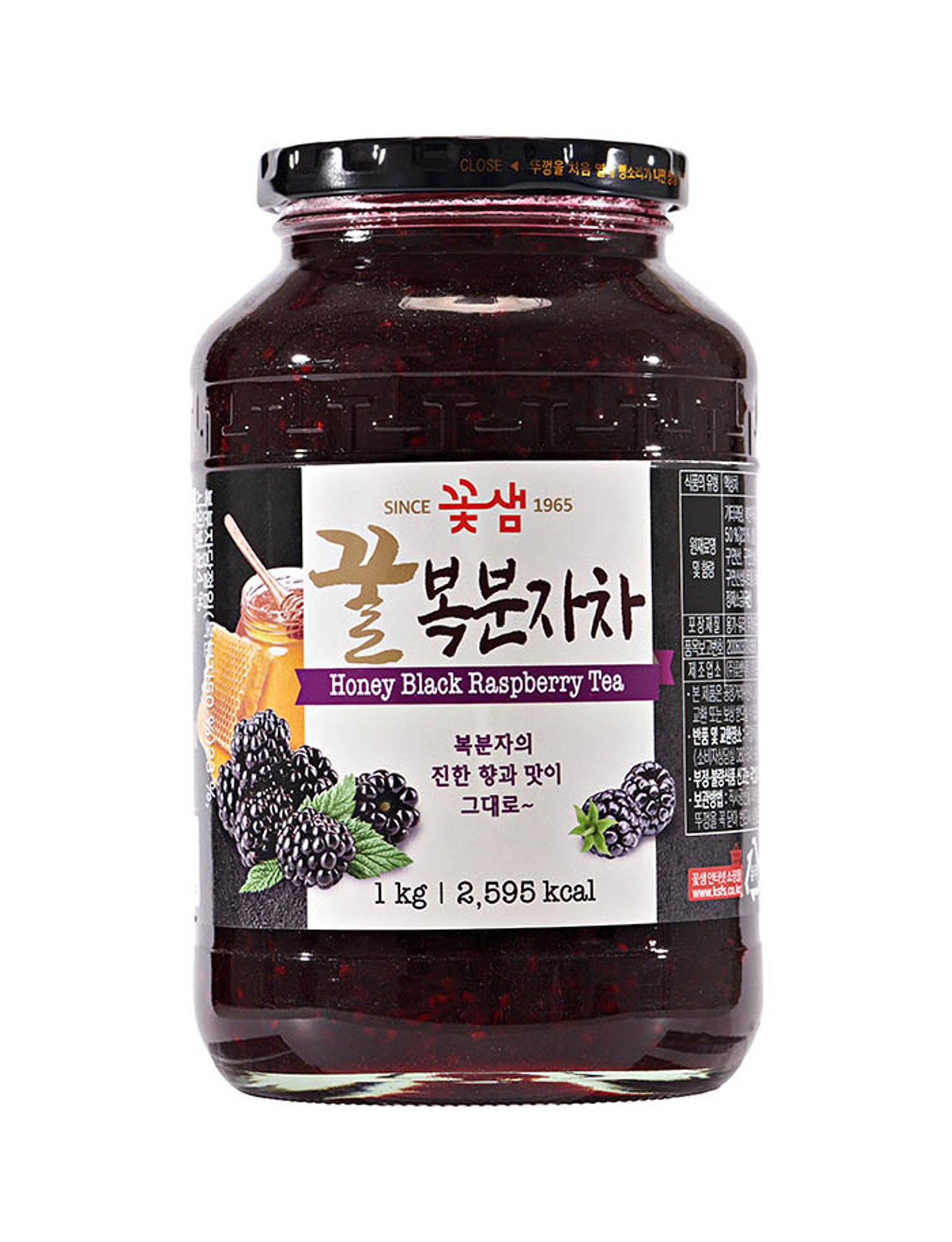 Kotsam Miel Mora 1kg – Base para bebidas con berries 1