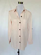 Camisa Zara — Rosa Blush / Estilo Safari - Miniatura 2