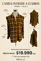 Sobrecamisa Oversize a Cuadros Mostaza Mango - Miniatura 1