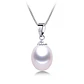 Collar Plata 925 Perla Blanca - Miniatura 1