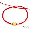 Pulsera Corazon #2