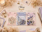 Stickers - Borde Floral - Miniatura 1