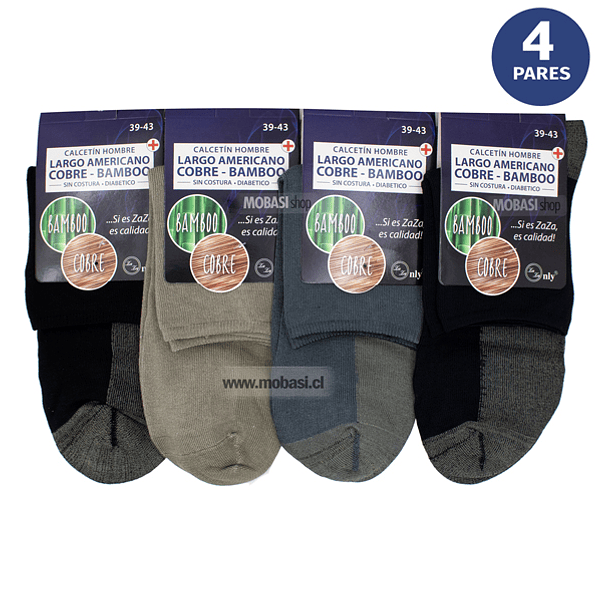 X4 Pares Calcetín Largo Americano Cobre+ Bambú - Sin Costura 2