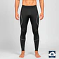 Calza Pantalón Primera Capa Skintec Algodón Extra Suave Hombre - Miniatura 6