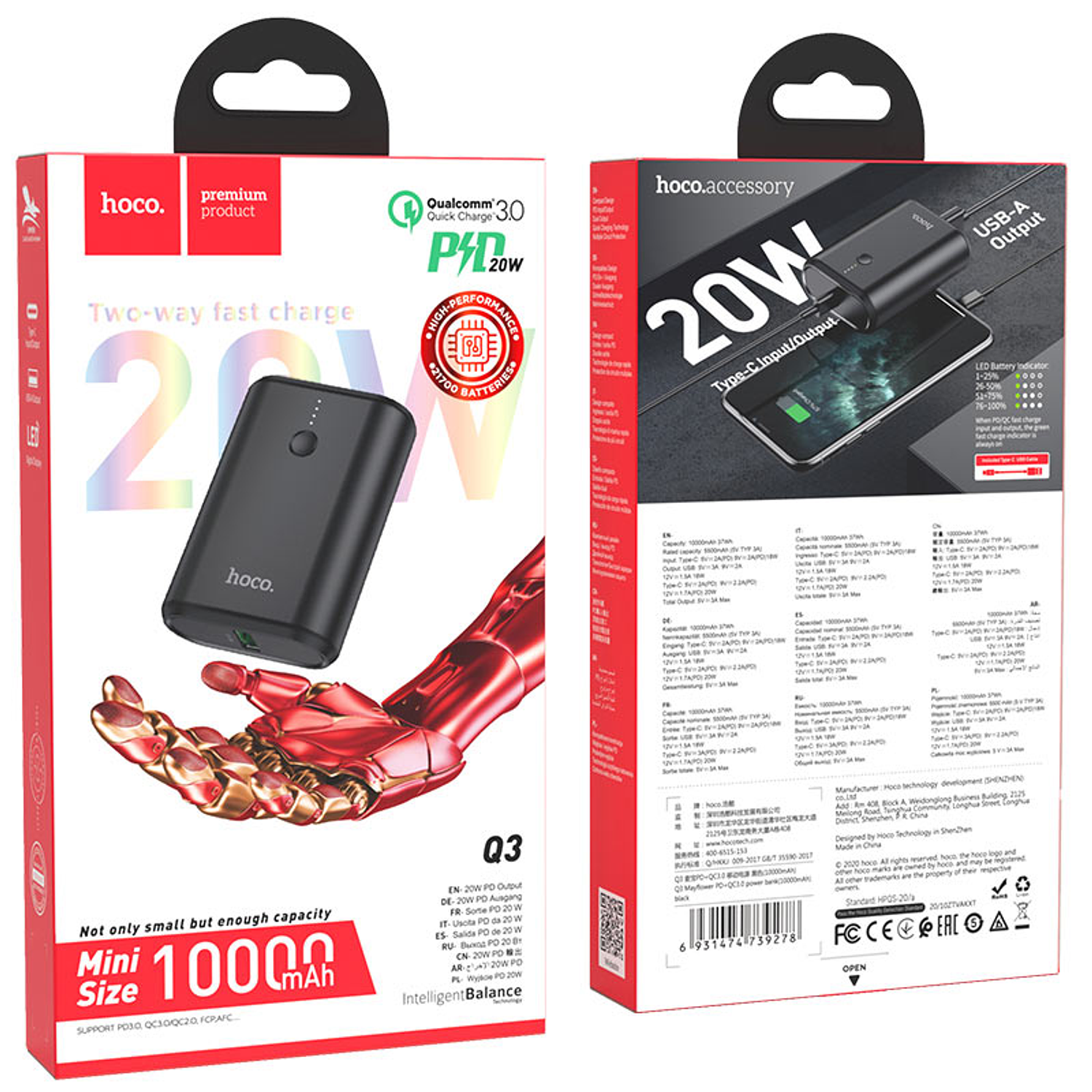 Cargador portatil Hoco Q3 Mayflower 10000Mah Powerbank Negro 2