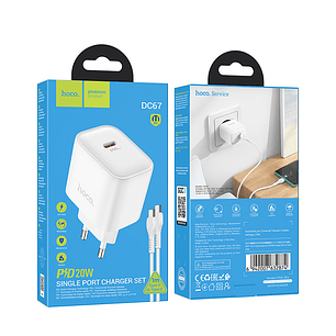 Cargador Casa Hoco DC67 PD20W Cable Tipo C a Tipo C Blanco - SEC