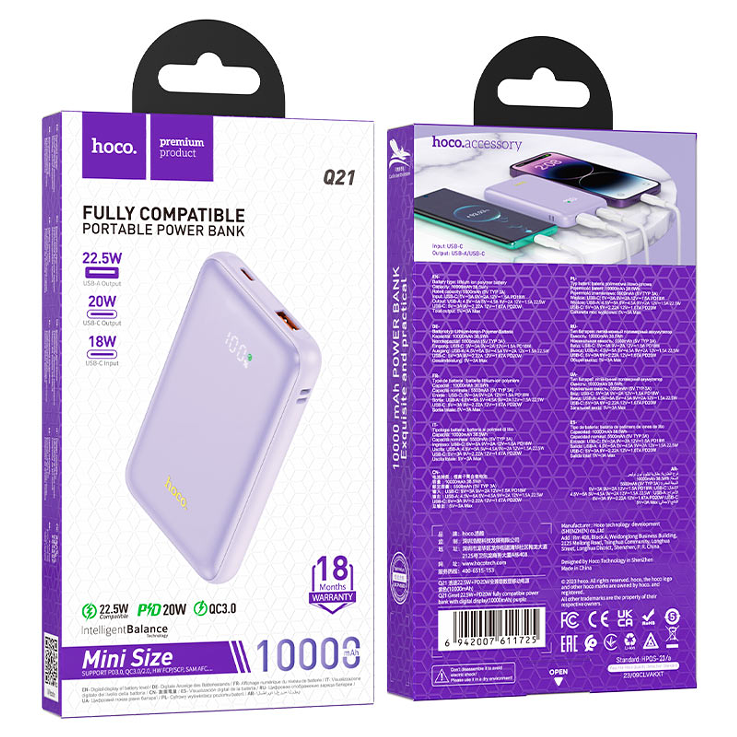 Batería externa Hoco Q21 - 22,5W 10000mAh, Powerbank Morado 2