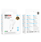 Cargador Auto Borofone PD20W BZ34A Cloud Blanco - Miniatura 2