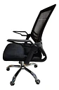 Silla Bj Kc-004 - Miniatura 3