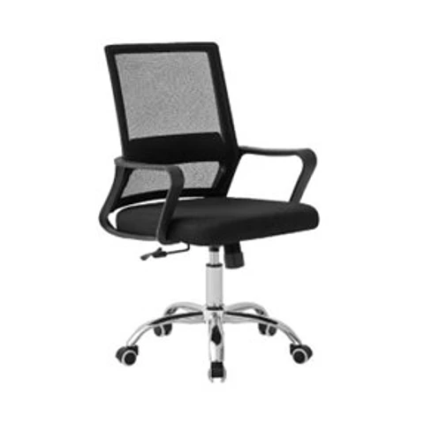 Silla Malla