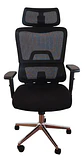 Silla Ejecutiva Ergonómica - Miniatura 1