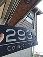 Placa Números para casa 17x40cm Hasta 5 Números - Miniatura 1