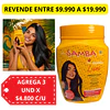 Mascarilla Capilar 2 en 1 Samba 1 Kilo - Lisos 