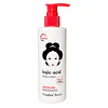 Locion Corporal con Acido Kojico Guanjing Beauty 500 ml
