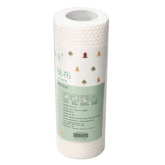 Toalla Desechable Multiuso en Rollo 25 x 25 cm - 50 Hojas
