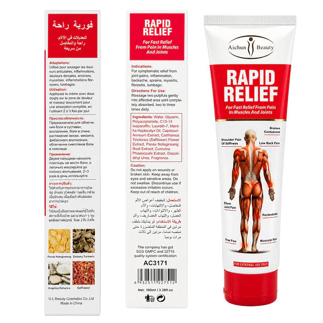 Cremas Corporal Rapid Relief Aichun Beauty Dolor Muscular 