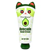 Crema de manos Kiss Beauty 70 ml - Palta.