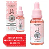 Serum Facial Hidratante y Rellenador Kiss Beauty 30 ml - YARA.