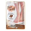 Mascarilla para Pies CQK con Niacinamida 40 g - Arroz 