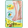 Mascarilla para Pies CQK con Niacinamida 40 g - Palta 