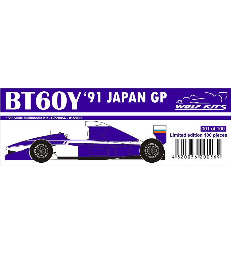 1/20 F1 Resin kit - Brabham BT60Y 1991 Japan GP