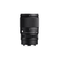 Lente Sigma 16-300mm f/3.5-6.7 DC DN CONT Sony E (APS-C) - Miniatura 3