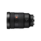 Lente Sony 24-70mm F2.8 G Master Sony E (Full Frame) - Miniatura 3