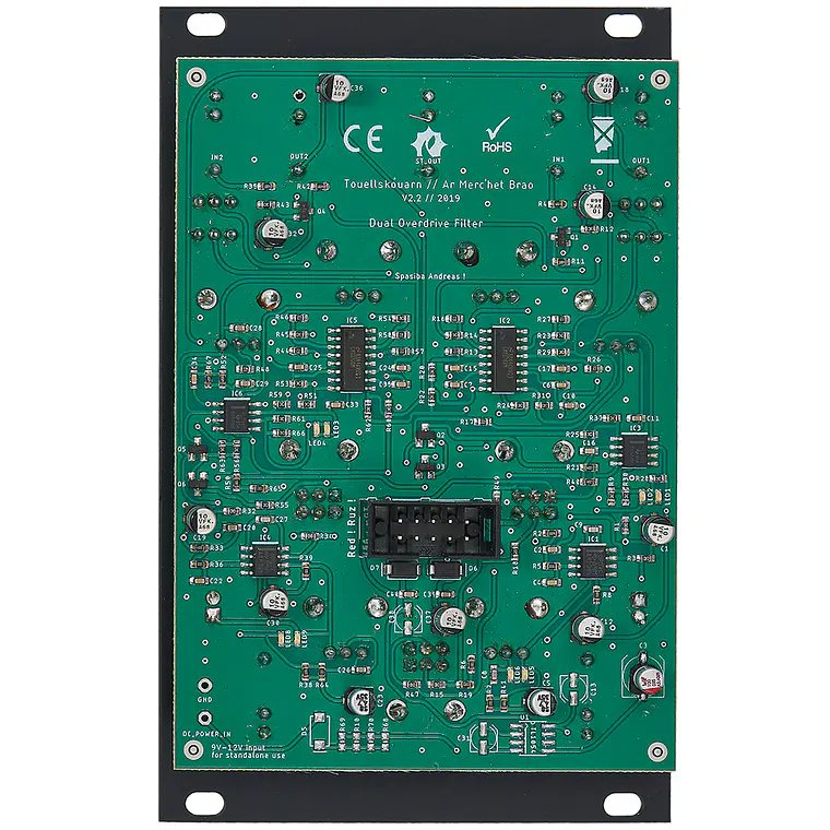 TouellSkouarn Ar Merc'het Brao (Module) 3