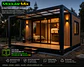Estructura modular ensamblable - Miniatura 4