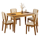 Juego de Comedor 4 sillas Arezzo 1.20 Beige - Miniatura 2