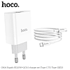 Cargador Hoco C80a 20w Carga Rapida QC3.0 + Cable Tipo C Blanco 1