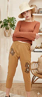 Molde Digital Pantalon Capri Bolsillo Parche Talles S A Xxl - Miniatura 1