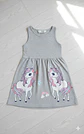 Molde Digital Solero Vestido Niña Con Frunces Talles 2 Al 12 - Miniatura 3