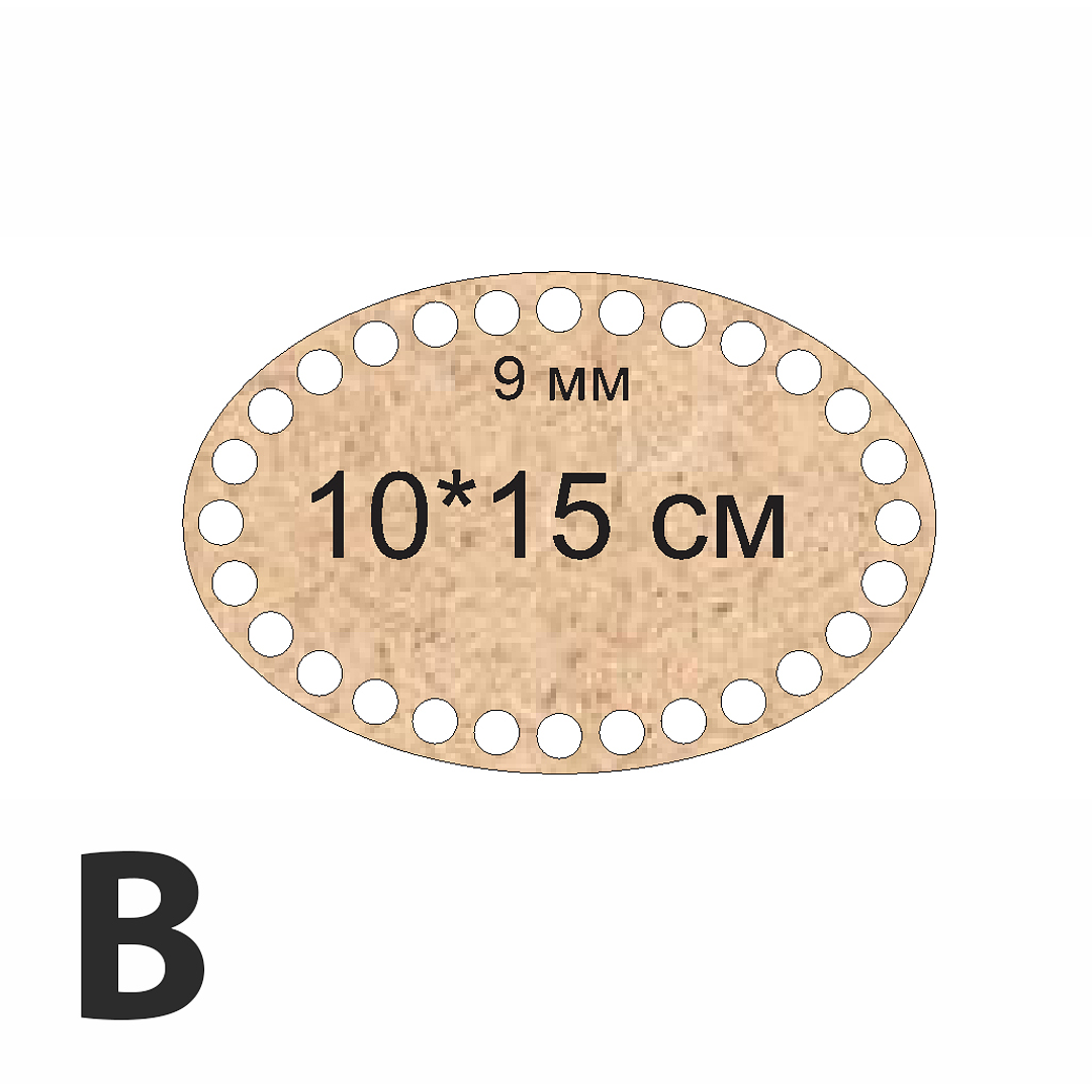 Bases para crochet y trapillo  3