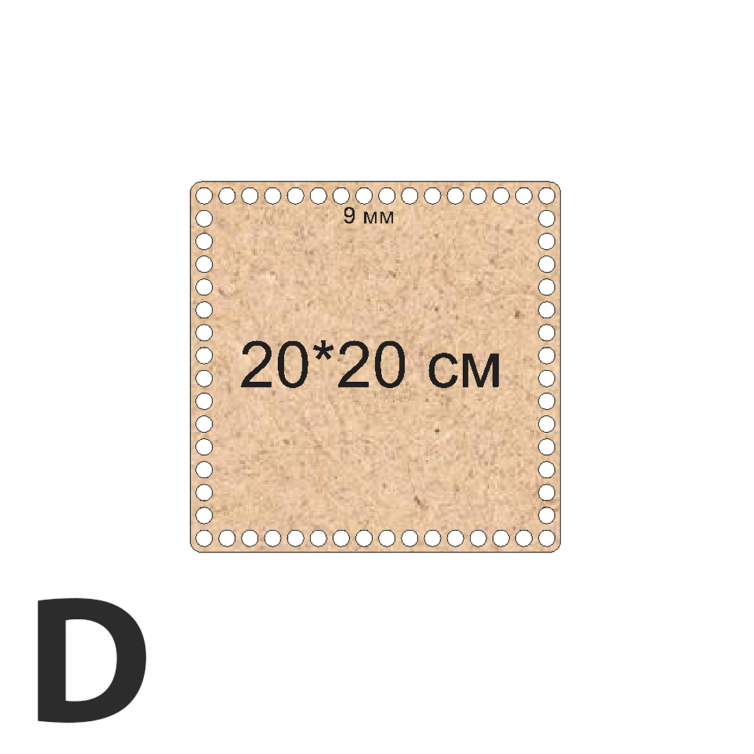 Bases para crochet y trapillo  5