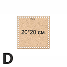 Bases para crochet y trapillo  5