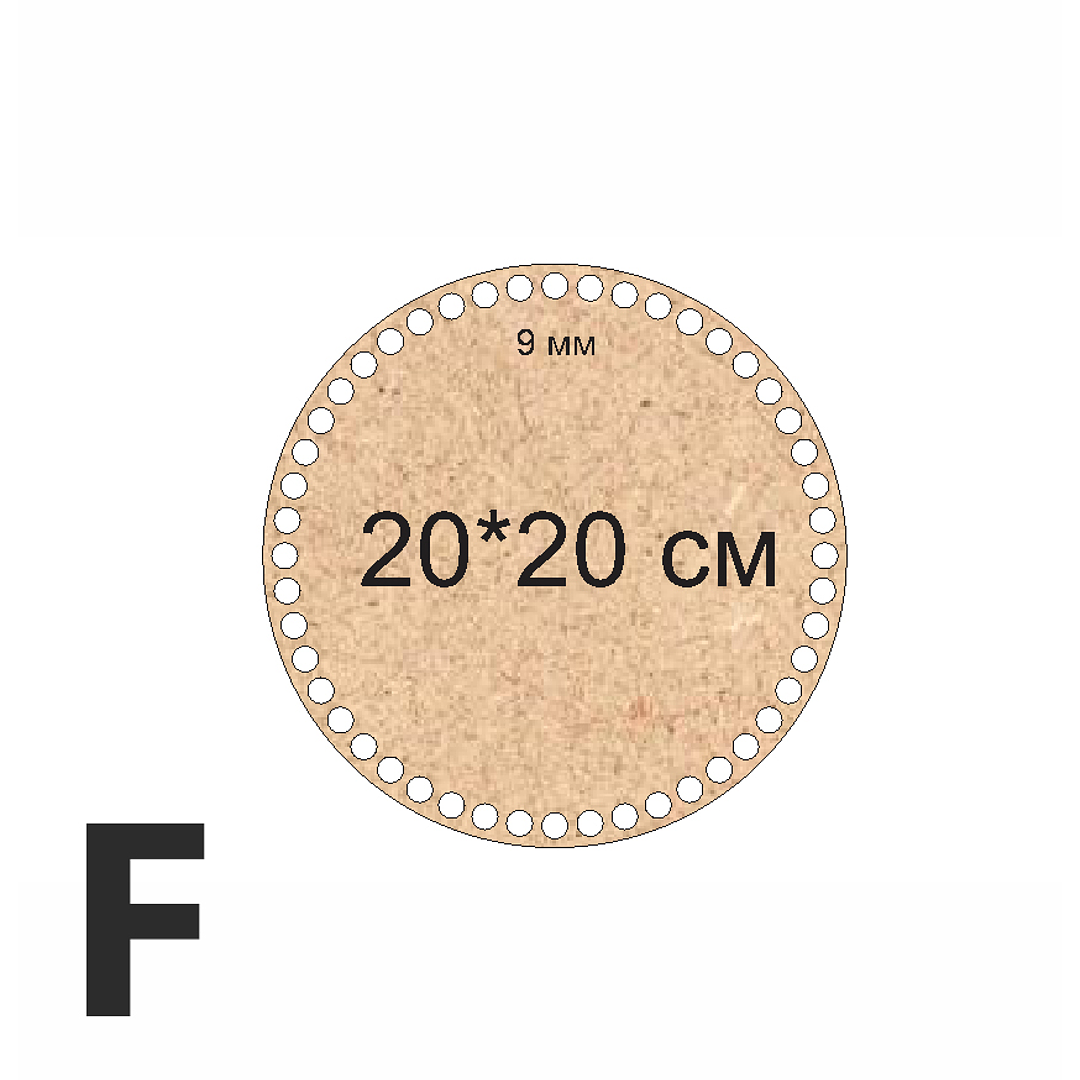 Bases para crochet y trapillo  7