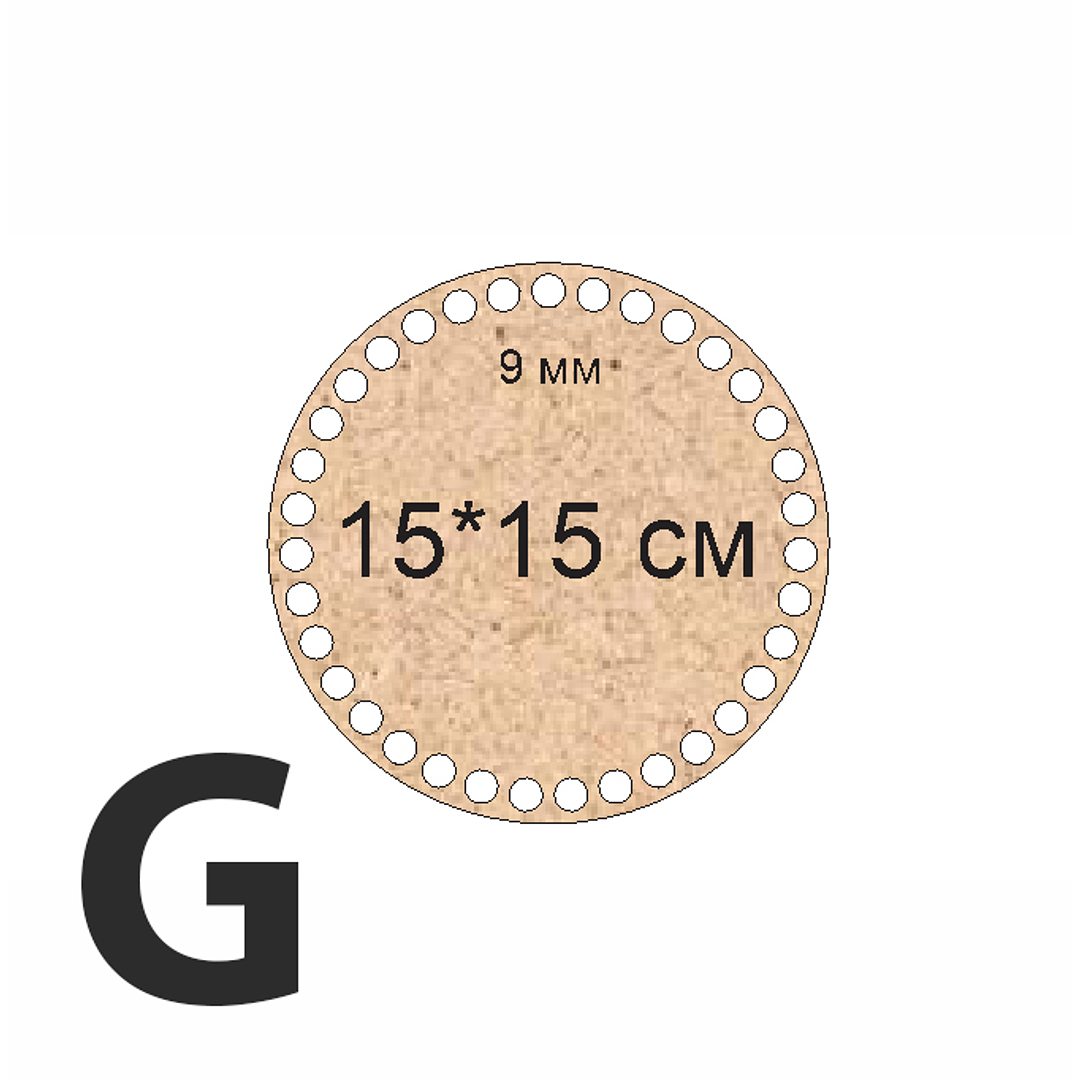 Bases para crochet y trapillo  8