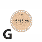 Bases para crochet y trapillo  8