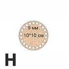 Bases para crochet y trapillo  9