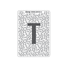 Texturizador para masa flexible 22