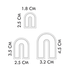 Cortador para arcilla M72 3
