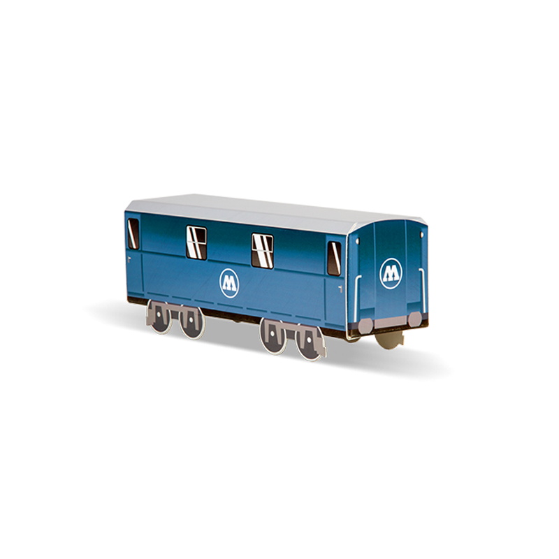 MOLOTOW™ Train pequeño