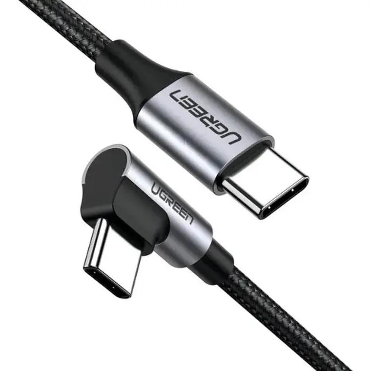 Cable USB-C 5A Carga Rápida 2m 2