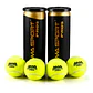 Pelotas de Pádel Amasport Pro X3 Amarillo - Miniatura 2