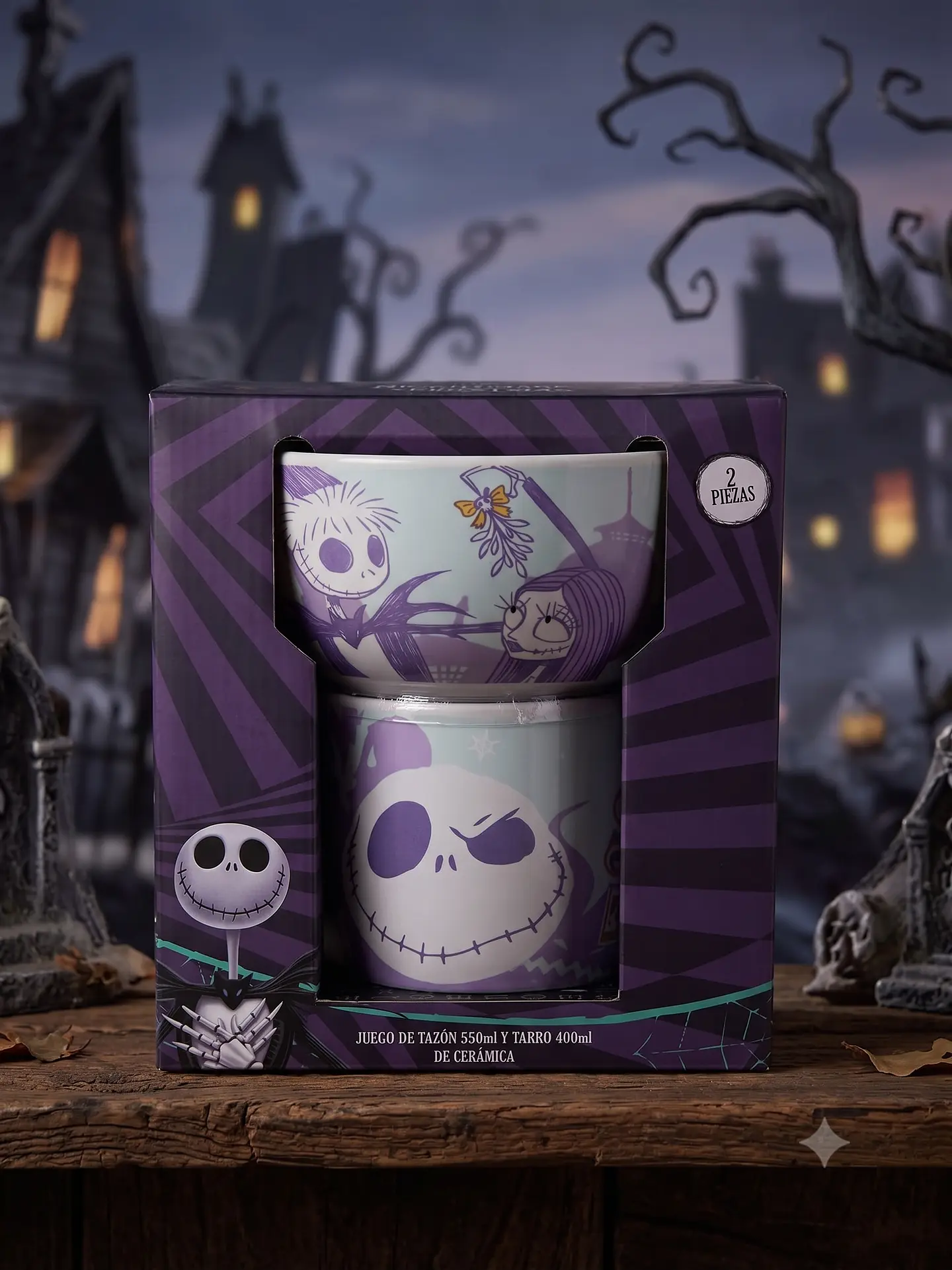 Cerealero El extraño mundo de Jack 1