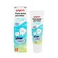 Pasta Dental para Bebés y Niños Pigeon Sabor Natural - Miniatura 2
